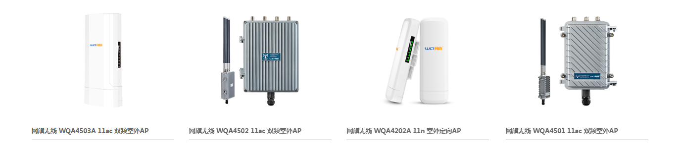 微信图片_20200505153315.png